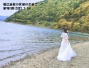 堀江由衣の天使のたまご 第981回(2021.7.16)