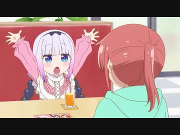 カンナでアッーウッウッイネイネ