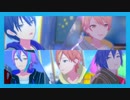 【漢たちのプロセカMV】フロムトーキョー(KAITO/東雲彰人/青柳冬弥/天馬司/神代類)