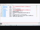 Processingで遊ぶにゃ♪（2021/07/17 6:50）