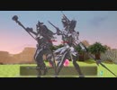 【聖剣伝説3】リースとアンジェラ、シャルロットを石化させてみた。