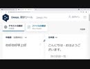 Processingで遊ぶにゃ♪（2021/07/17 7:12）