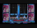 beatmaniaIIDX4thstyle LUV TO ME(UCCHIE'S EDITION) DPANOTHER AUTOPLAY