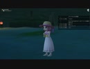 [DQX] 大した事やらないけど、今日もまったりと。第1697回 -1/3