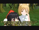 【東方MMD】文の家庭の日【紙芝居】