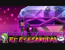【KATANA ZERO】死に戻り系SAMURAI 【その3】