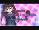 【ニコラップ】B-baka! It's not like I～ REMIX feat.5atsuki【Varista】