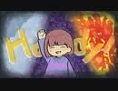【実況】Part24:地底さんぽとヤサシクなったニンゲンのUndertale【アンダーテール】