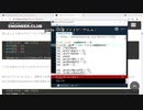 Processingで遊ぶにゃ♪（2021/07/17 8:59）