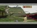 【大神 絶景版】第漆幕　平原を駆け回るイッヌ【ゲーム実況】