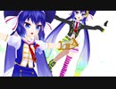 【音街ウナ】アイデア【カバー】
