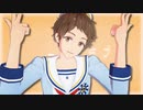 【MMDあんスタ】チューリングラブ【流星隊×Ra*bits】