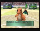 ポケスタ金銀　ニンテンドウカップ(裏、マスター)　LAST(セミファイナル・ファイナル)