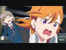 何かがおかしい唐可可ちゃんの自己紹介