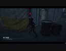 Dead by Daylight の思い出717【ハグ - 2021/04/12】