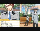 【ときメモGS2実況】私は、泣かない...真嶋 太郎 攻略編 part2