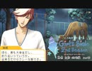 【ときメモGS2実況】私は、泣かない...真嶋 太郎 攻略編 part3