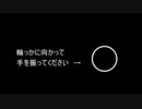 【小夜左文字】3秒後に…【MMD刀剣乱舞】