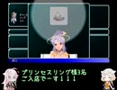 スタオ2半裸ハーレムユニバース！08