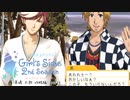 【ときメモGS2実況】私は、泣かない...真嶋 太郎 攻略編 part5