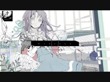 【原キー】ジェヘナ(Gehenna) 魂込めて歌ってみた【おばけ。】