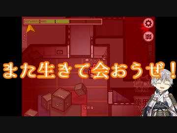 【鶴丸ダラケ】混沌と化した宇宙船をご覧ください【宇宙人狼企画】①