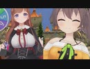可愛く画面に近づいてくるちえりちゃんとまつりちゃん【#ちまつりお清楚ゴリラ】