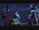 新・戦国無双をプレイするpart33【戦国無双５】