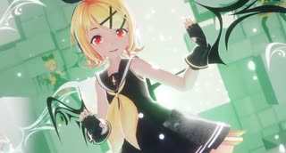 sour式リンちゃんにもヴァンパイアを踊ってもらったよ。