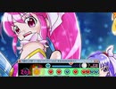 太鼓さん次郎 No.1732　おなべグツグツ MASTER[Lv.8]