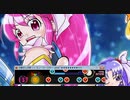 太鼓さん次郎 No.1733　スノーコースター MASTER[Lv.8]