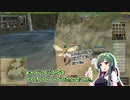 【MoE】ずん子と一緒にダイアロス！！part54-1【東北ずん子】