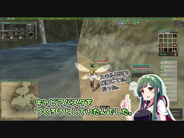 【MoE】ずん子と一緒にダイアロス！！part54-1【東北ずん子】