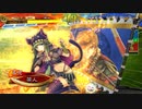 的場さんのようなカードを求めて　【その四二十五】