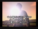 【実況】ウイニングポスト3 #53