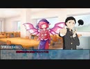 クトゥルフ神話TRPGリプレイ【栄冠は君に輝く】第3話