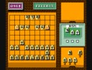 【TASさんの休日】FC谷川浩司の将棋指南Ⅲ_スロット将棋で最短全駒勝利