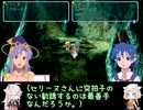スタオ2半裸ハーレムユニバース！10