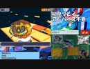 【生放送TS】流星のロックマン3　レッドジョーカーpart3