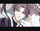 【MMD刀剣乱舞】バケモノダンスフロア【長谷部モデル配布】