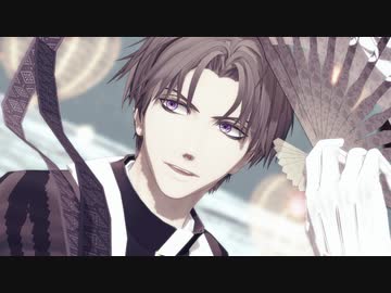 【MMD刀剣乱舞】バケモノダンスフロア【長谷部モデル配布】