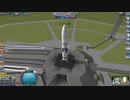 宇宙ステーションつくたよ(1)