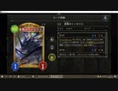 【アンリミ】No.1004 リノコンエルフ【１試合、勝ち】