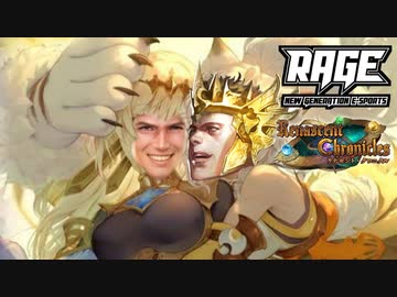 【 シャドバ 】シャドバの大会〝RAGE Shadowverse 2021 Autumn〟に挑んだ結果…【 Shadowverse シャドウバース 】