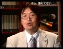 #02 ニコ生のひみつ（2011.7）