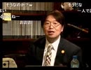 #03 戦争は好きですか？（2011.8）