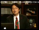 #07 総括！年末だから『これが最後』の話をしよう（2011.12）