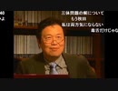 #09 タブー完全無視の一問一答地獄 ～ステマからオウムまで～（2012.2）