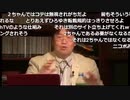 #013 オタクなメディア論 ～テレビ・芸人・出版・2chまとめサイトは死んだのか？～（2012.6）