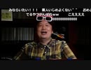 #014 タブー完全無視の一問一答地獄３ ～反原発デモから岡田斗司夫ゼミ誕生祭まで（2012.7）